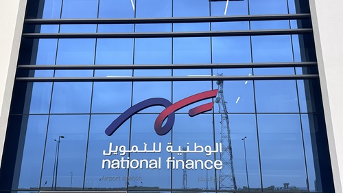 National Finance's Corporate Fixed Deposits 